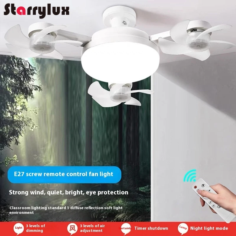 led smart silent fan light with e27 screw creative led smart silent fan light with e27 screw creative