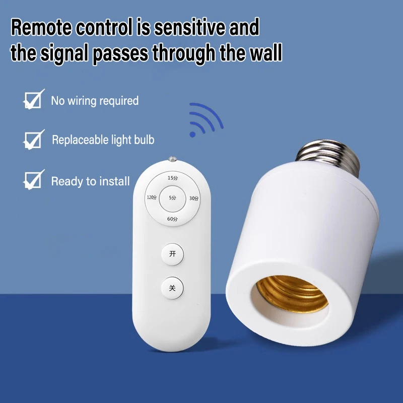 e27 led lamp base with wireless remote control smart timer e27 led lamp base with wireless remote control smart timer