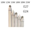 10W 12W 15W 18W 20W 25W E27 G24 LED Corn Bulb Lamp Light