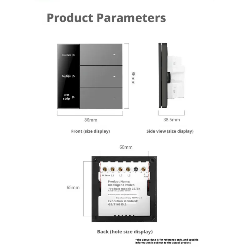 intelligent control switch zigbee intelligent screen display switch intelligent control switch zigbee intelligent screen display switch