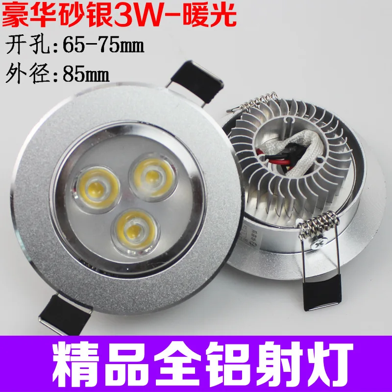 led dimmable downlight 6w 9w 12w 15w 21w epistar led ceiling downlights light led dimmable downlight 6w 9w 12w 15w 21w epistar led ceiling downlights light