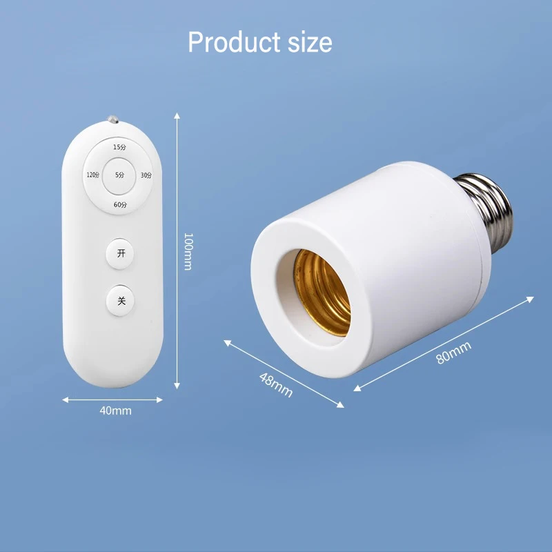 e27 led lamp base with wireless remote control smart timer e27 led lamp base with wireless remote control smart timer