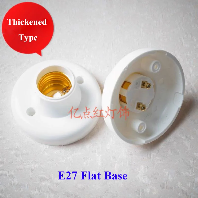 e27 lamp holder energy saving lamp e14 lamp holder socket b22 e27 lamp holder energy saving lamp e14 lamp holder socket b22