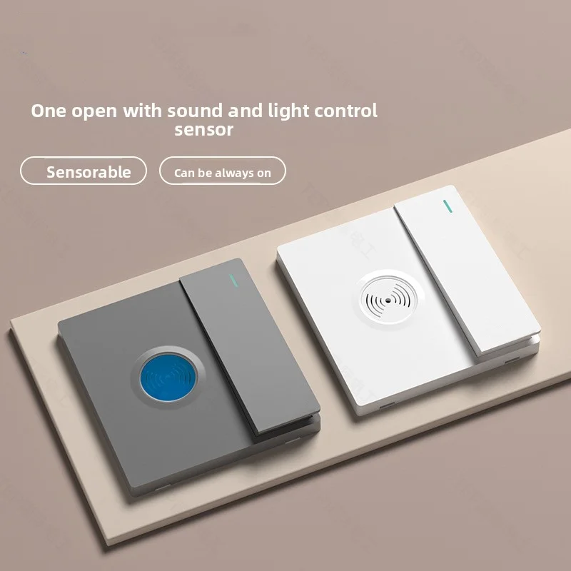 86 type sound and light control switch ultra thin concealed 86 type sound and light control switch ultra thin concealed