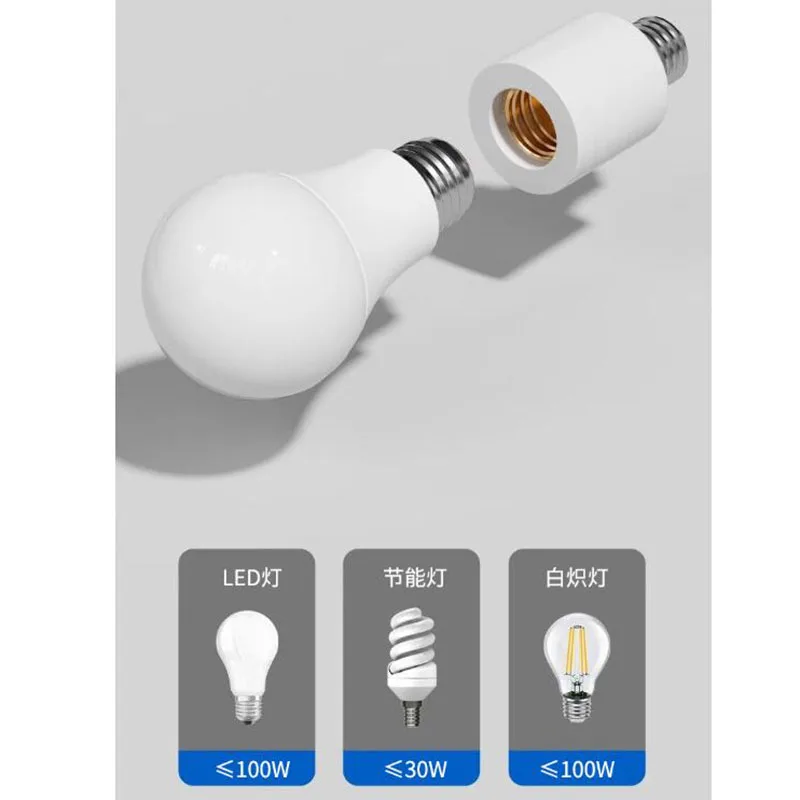 e27 or b22 remote control light bulb base socket e27 or b22 remote control light bulb base socket