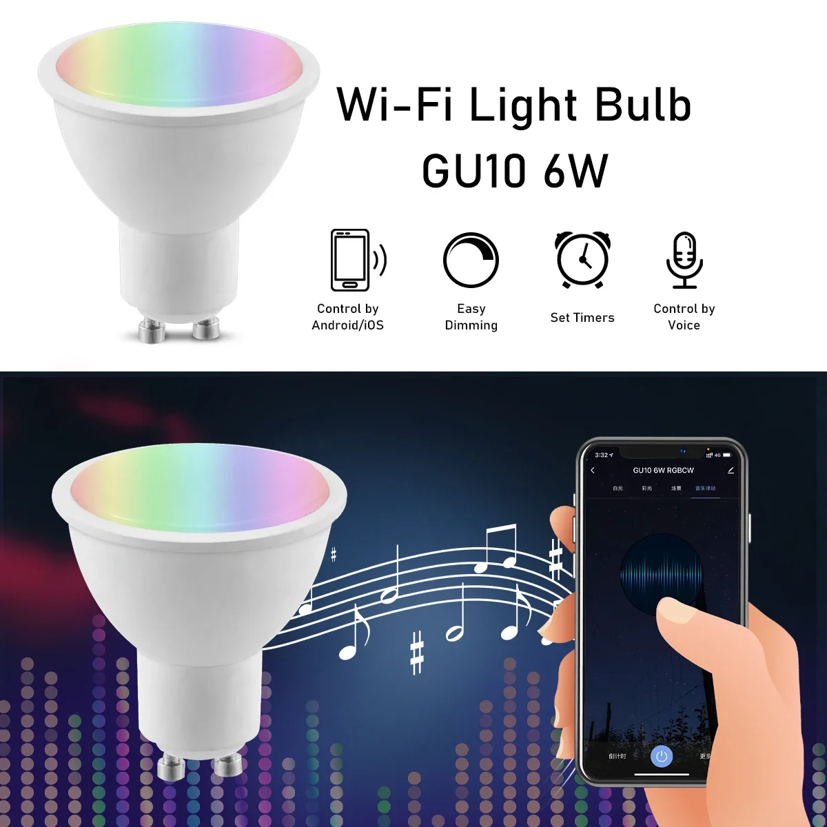1 10pcs gu10 led rgb smart light bulb dimmable gu10 6w 1 10pcs gu10 led rgb smart light bulb dimmable gu10 6w