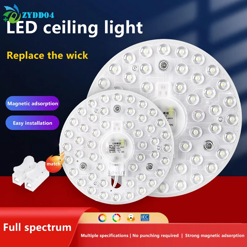 magnetic suction led panel circle ring light 12w 18w 24w 36w 48w 72w led magnetic suction led panel circle ring light 12w 18w 24w 36w 48w 72w led