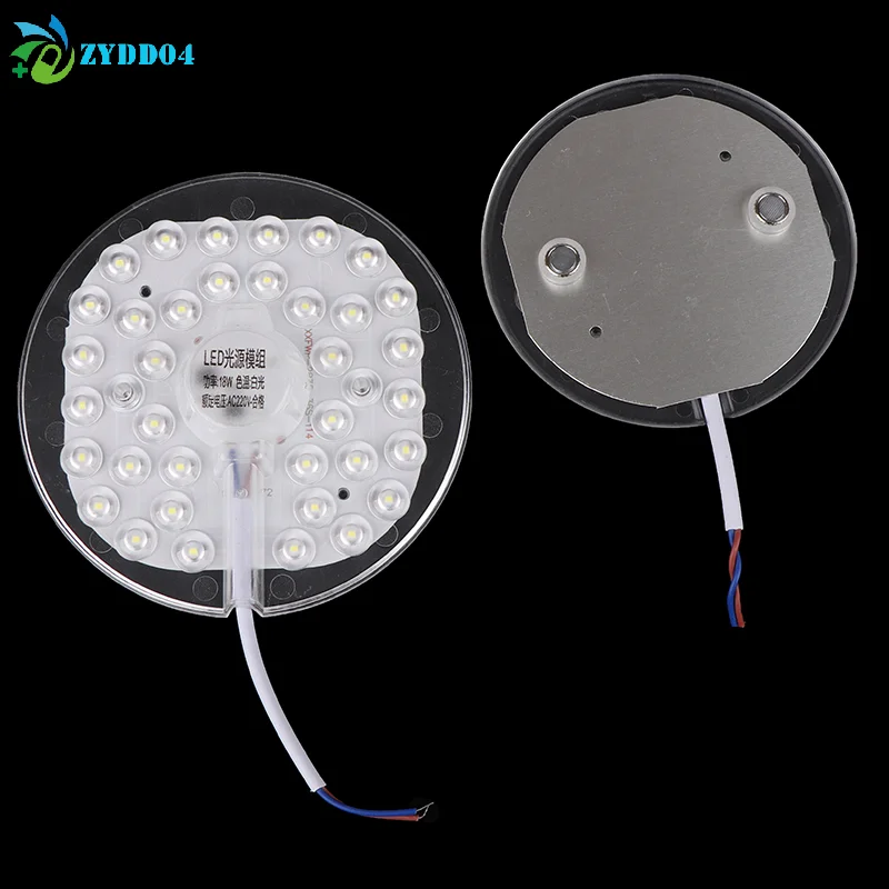 magnetic suction led panel circle ring light 12w 18w 24w 36w 48w 72w led magnetic suction led panel circle ring light 12w 18w 24w 36w 48w 72w led