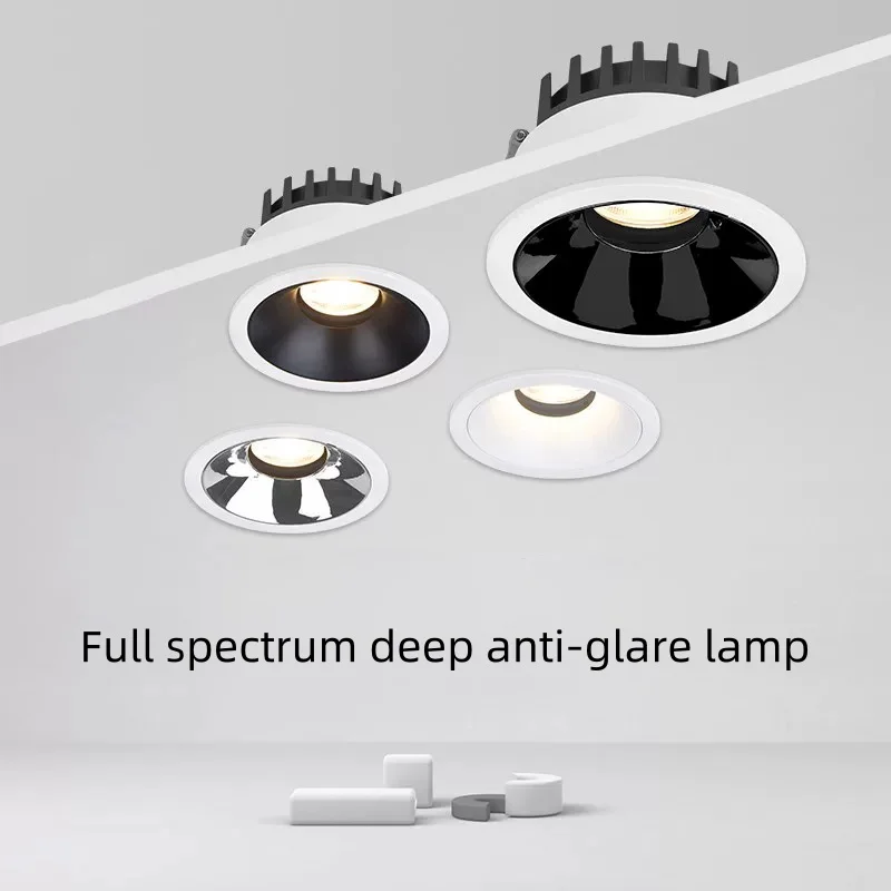 modern simple small hill light embedded anti glare wall washing modern simple small hill light embedded anti glare wall washing